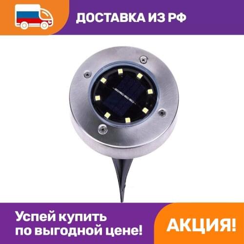 OPTOSHA LED Bulbs