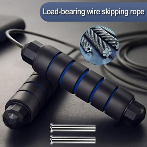 SeekNfind Jump Ropes