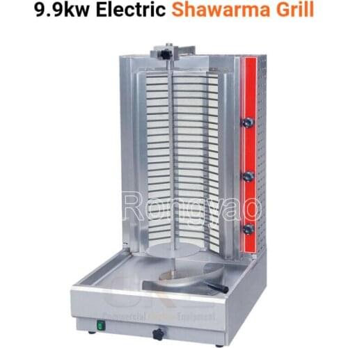 9kw PE-2 Heavy Duty Hotel Restaurant Shawarma Grill Professional Grill Stainless Steel Grills For Sale