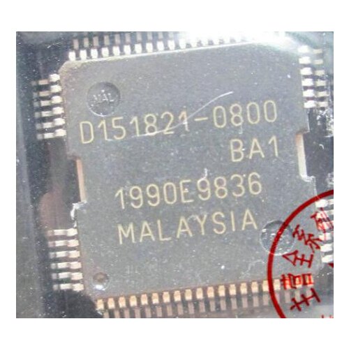 D151821-0800 SAK-TC1766-192F80HL 112933-0030 ST10F275-CEG G8QE-1A