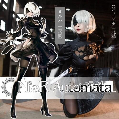 Hot Game NieR:Automata 2B Cosplay Costume High Quality Battle Uniform Unisex Activity Party Role Play Clothing Custom-Make Any