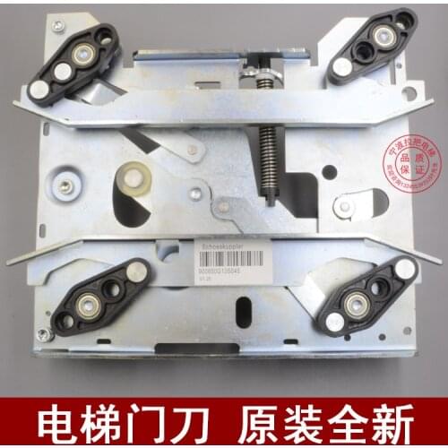 Kone Door Knife R6 Not Lock D7 Short Arm Lift Car KM902670G13 902671G13 Elevator Accessory