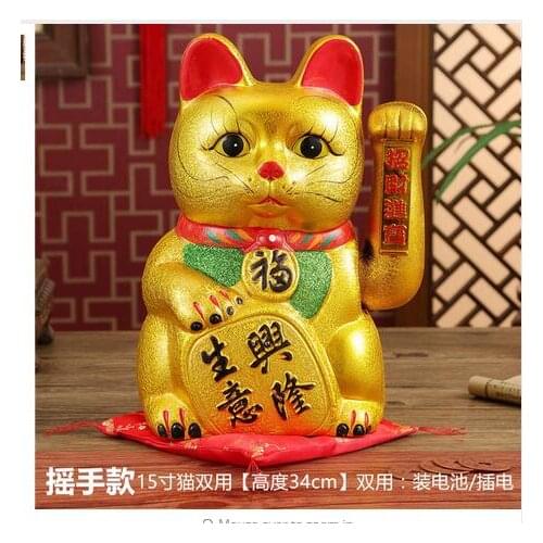 Cosmetics box The cat 7-15inch opening of the business fortune - and million plug - hand golden ceramic cat