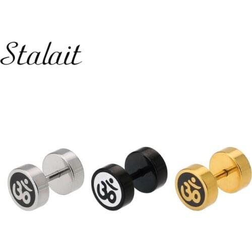 Fashion Simple Exquisite Samurai Double-sided Barbell Stud Earrings Titanium Steel Stainless Steel Hypoallergenic Earrings