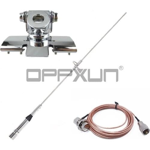 NL-770S Walkie Talkie Mobile Radio Dual Band VHF UHF NL770S Antenna PL259+5M Coaxial Cable+RB-400 Clip Mount + 4 Adapters