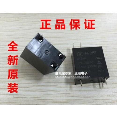 Relay HF25F-012-H 12V 20A 250VAC