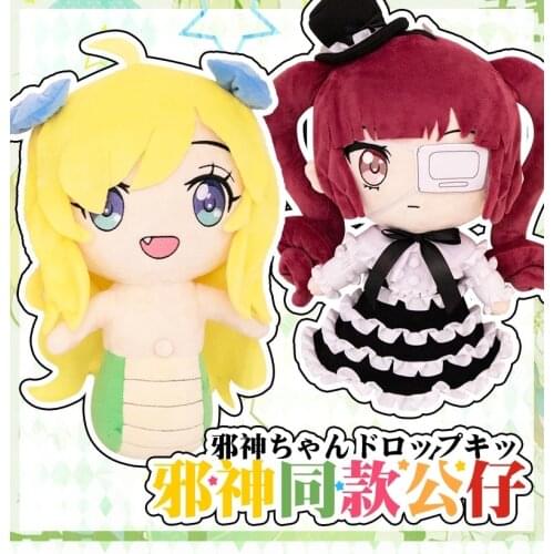 Anime Dropkick auf Meine Teufel! Jashin-chan Dropkick Yurine Hanazono Cosplay Cartoon Plush Dolls Pillow Mascot Toy Best Gifts