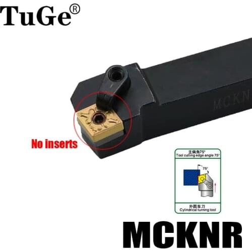 External Turning Tool Holder MCKNR1616H12 MCKNR2020K12 MCKNR2525M12 Lathe Tool Cutting Angle 75 Cutter Holder No CNMG Insert