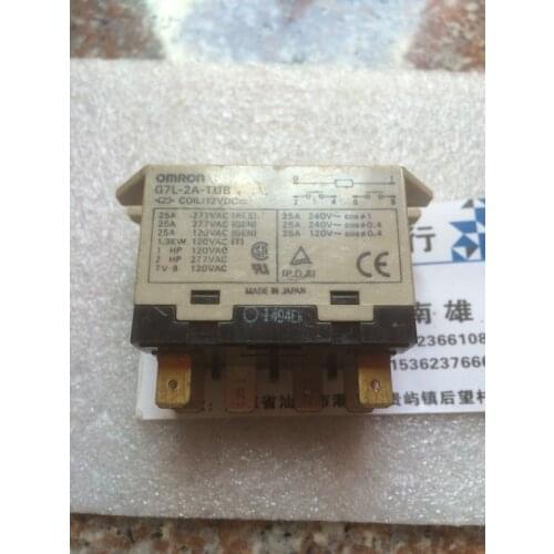 G7L-2A-TUV 12VDC Relay