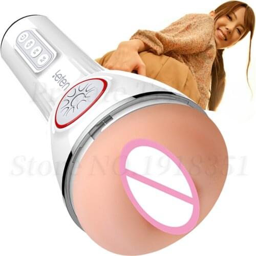 Japanese AV Yui Hatano 1:1 Model Realistic Vagina Real Pussy Male Masturbator Oral Sucking Automatic Clamping Sex Toys For Men