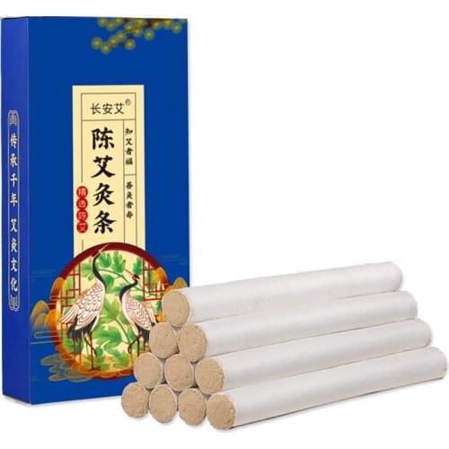2019 10pcs 7 Years 45:1 Long Golden Moxa Sticks Chinese Moxibustion Acupuncture Point Warming Therapy
