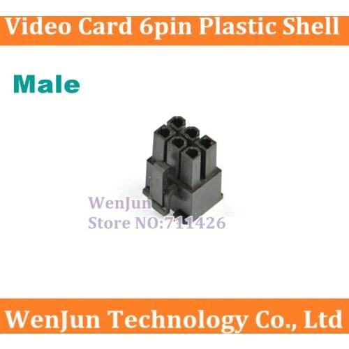 5000PCS best price for 4.2mm 5557 6P 6pin Male Power Connector Plastic Shell Housing for PC Computer PCI-E PCIe Video Card ATX