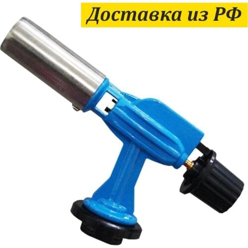 Ассорти Товаров Spare Parts For Thermostats