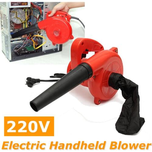 220V 600W Electric Air Blower Portable Handheld Dust Collector Car Garden Studio Leaf Blowing Remover Fan Spray Vacuum Cleaner