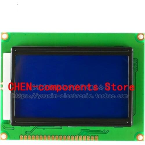 JXNSGUW LED Chips
