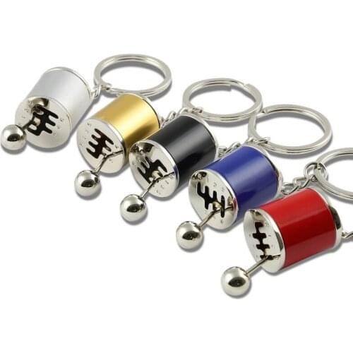 Fancy Modified Keychains Gear Head Key Chain Wave Box Keyring Key Rings Keyfob Accessories 7801