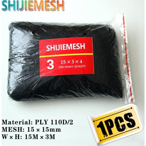 High Quality 15M x 3M 4 Pockets 15mm Hole Orchard Garden Anti Bird Polyester 110D2 Knot Mesh Mist Net 1pcs