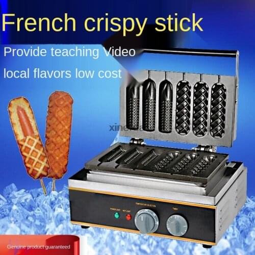 Six pieces corn waffle maker rench muffin hot dog making machine Crispy corn conjoined machine Commercial 1PC FY-216