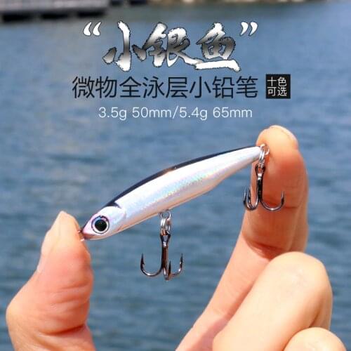 1PCS 3.5g 5.5g Mini Pencil Minnow Fishing Lure Hard Bait Diving Sinking Treble Hooks Artificial Bait Hard Lure