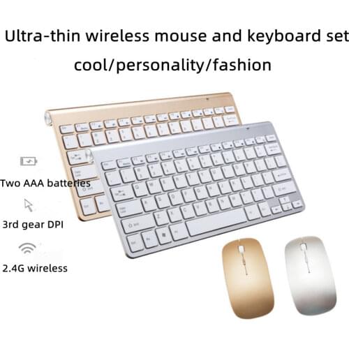 1600 DPI USB optical high speed 2.4G receiver ultra-thin mini wireless charging keyboard and mouse set, suitable for PC laptop