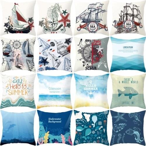 18'' Summer Ocean Fresh Print Sofa Pillow Case Polyester Seat Bedroom Car Soft Cushion Cover Home Decorative Pillowcase