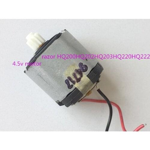 For razor HQ200HQ202HQ203HQ220HQ222 three-section dry battery 4.5v motor