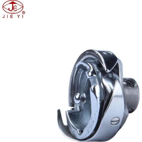 Sewing machine shuttle hook for PFAFF 138 234 331 333 335 337-734 335H-2 TYPICAL WANPING TW3-P335 shuttle hook pfaff 9110549091