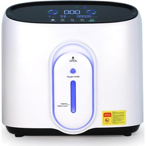 Oxygen concentrator household portable oxygen inhaler oxygen machine for the elderly family oxygen inhaler