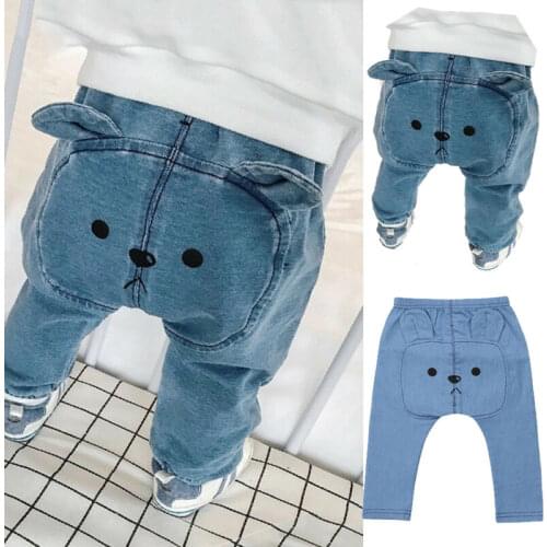 Newborn Baby Boy Girls Kids Harem Pants Long PP Trousers Leggings Bear Bottoms Casual