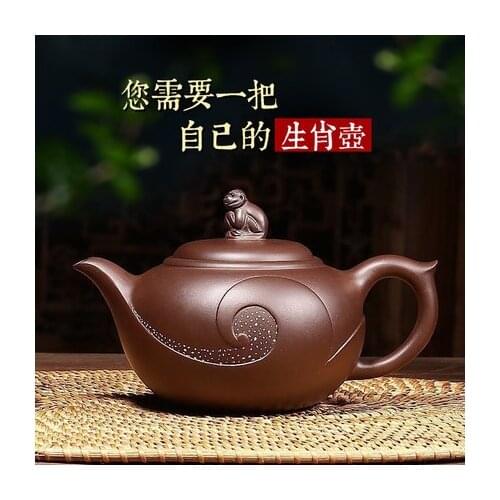 High-end luxury authentic Yixing original mine teapot twelve zodiac series pure handmade teapot original ore purple mud tea sets