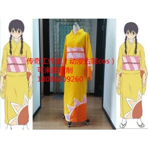 2016 Gintama Shinpachi Shimura Cosplay Costume All Sizes Custom Made