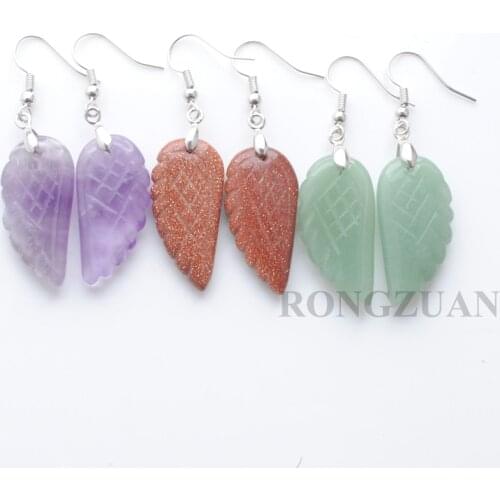 Dangle Earrings Natural Stone Amethysts Lapis Lazuli Rose Quartzs Crystal Aventurine Flourite Carved Angel Wings Earring TBR336