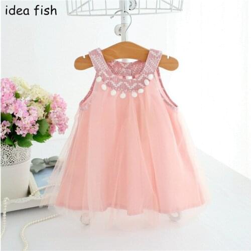 IDEA FISH Girls Summer Tutu Dresses For Girls 2018 Children Kids Dress Ball Gown 0-2T pink grey