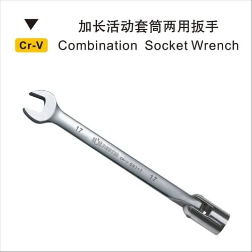 BESTIR Taiwan Tool Chrome Vanadium Steel 180degree Flexible Car Tools Combination Socket Wrenches Extender 8mm-22mm