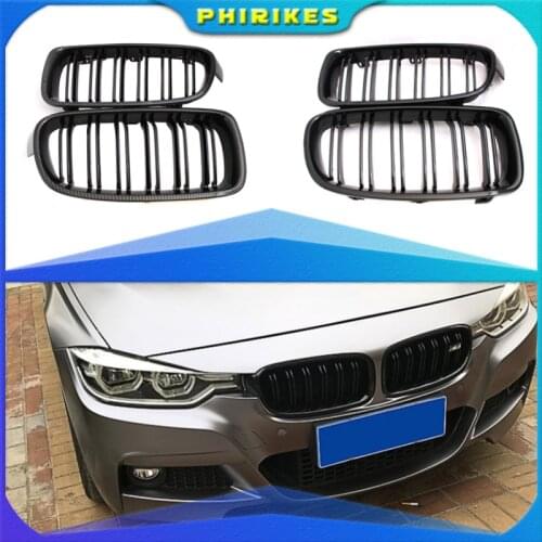 Phirikes Radiator Grilles
