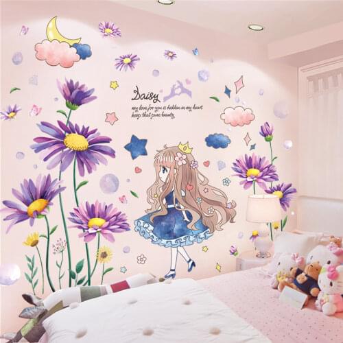 [shiuekongjian] Daisy Flowers Plants Wall Stickers DIY Girl Clouds Wall Decals for Living Room Kids Bedroom House Decoration