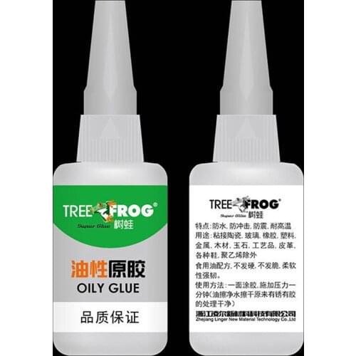 50g 502 Strong Super Glue Liquid Universal Glue Adhesive Office Home School Accessories Supplies Super Glue