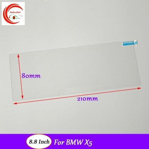 8.8 Inch Car GPS Navigation Screen HD Glass Protective Film For BMW X5 Interior Sticker Accessories