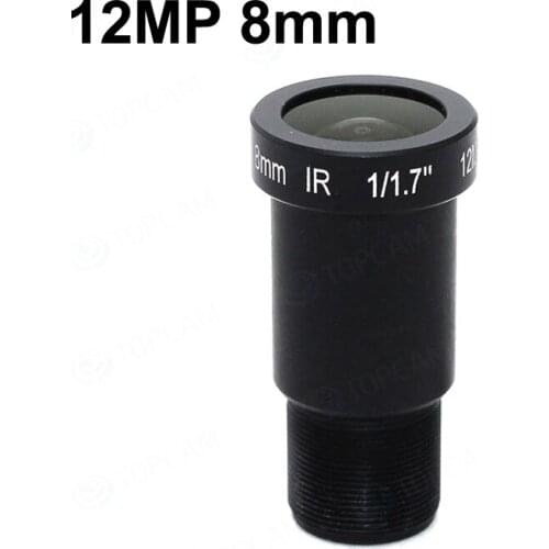 Free Shipping 4k 12MP 8mm Lens IR F2.0 1/1.7" CCTV MTV Board IR Lens for IMX226 IMX178 4K IP Security Video CCTV IP Cameras