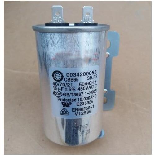 CBB65 15UF 450VAC Washing Machine Parts aluminum housing capacitor with rack