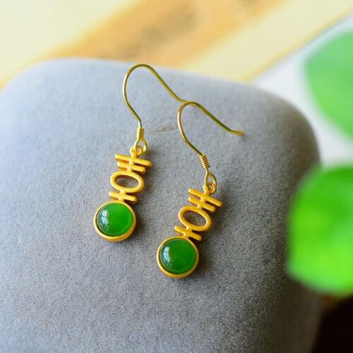 Ancient Gold S925 Sterling Silver XI-Shaped Earrings Vintage Inlaid Natural Hetian Jade Green Jade Double Xi Linmen Earrings Jew