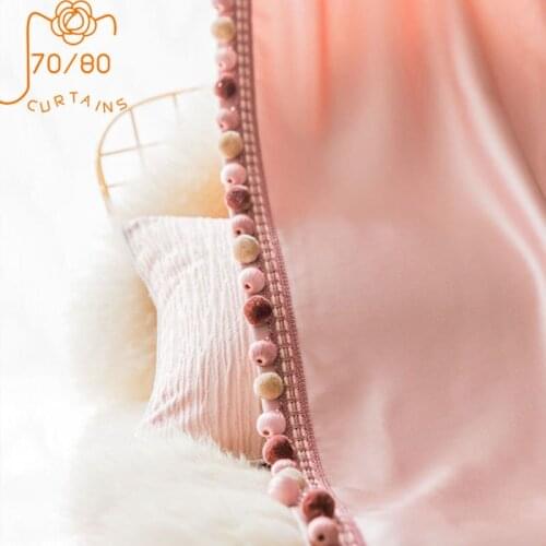 2021 New High Precision Silk Texture Dirty Pink Light Luxury Villa Floor Modern Simple Pure Color Blackout Curtains