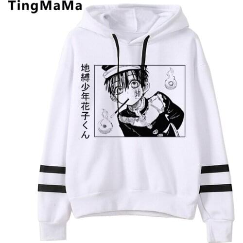 Japanese Anime Hanako Kun Hoodies Men Kawaii Cartoon Toilet Bound Hanako Kun Graphic Streetwear Unisex Harajuku Sweatshirts Male