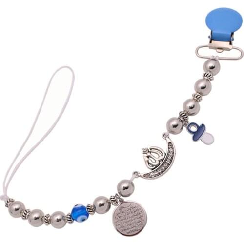 Islam Quran AYATUL KURSI Baby Pacifier Clip Muslim Boy Girl blue Clip