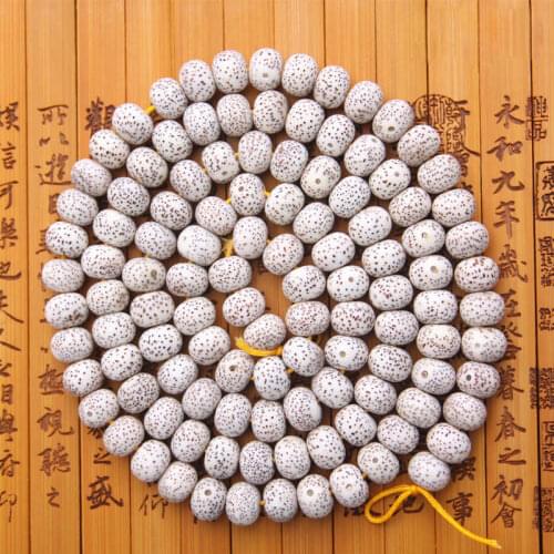 BRO901 Natural Original White Star Moon Lotus Bodhi Strand 108+6 Beads Apple Round Bead 8x6mm