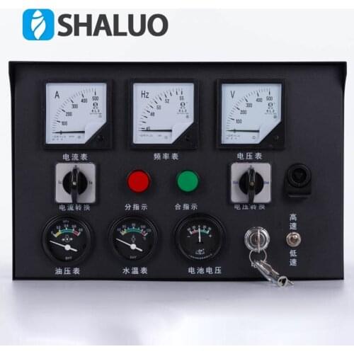 Diesel Generator Sets 30kw-200kw Generator Distribution Board Assembly controller box