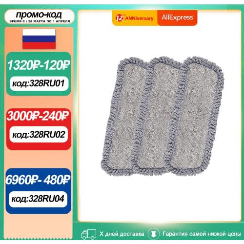 Microfiber Spray Mop Pads Replacement Head for Wet Dry Dust Mop Reusable Washable Mop Heads Refills Kitchen Home Floor Cleaning