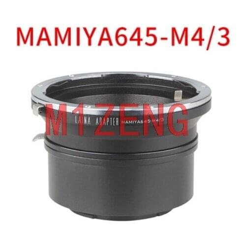 Adapter ring for MAMIYA 645 M645 lens to olympus panasonic m43 BMPCC G9 GH5 GF7 GM5 GX9 GX85 GX850 EM5 EM10 EPL6 camera