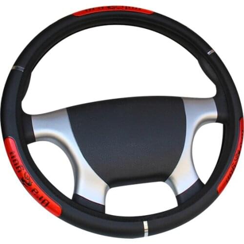 Car Steering Wheel Cover Dragon Pattern Artificial Leather 36-50CM Reflective Elastic Elastic Handlebar Cover Universal