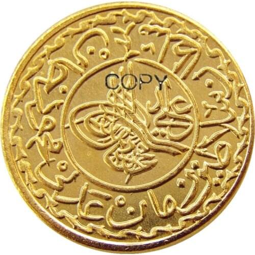 Turkey Ottoman Empire 1 Adli Altin 1223 Gold Plated Copy Coin
